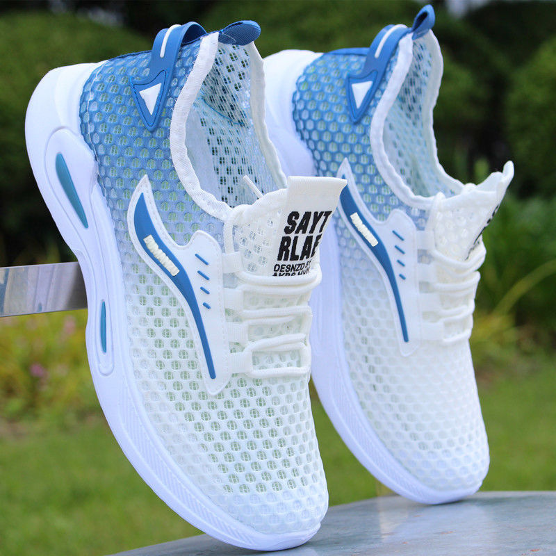 Men's Ice Silk Mesh Sneakers · YANYAN China shoe factory