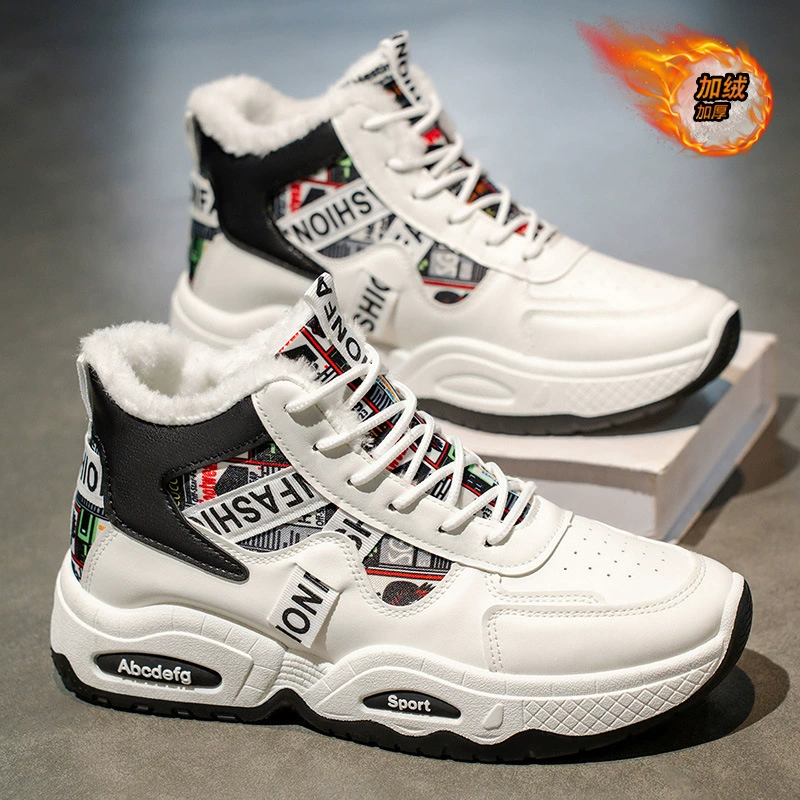 Sapatos Esportivos Cano Alto Masculinos Forrados com Lã Inverno Quentes Fashion Chunky Dad Sneakers 2025
