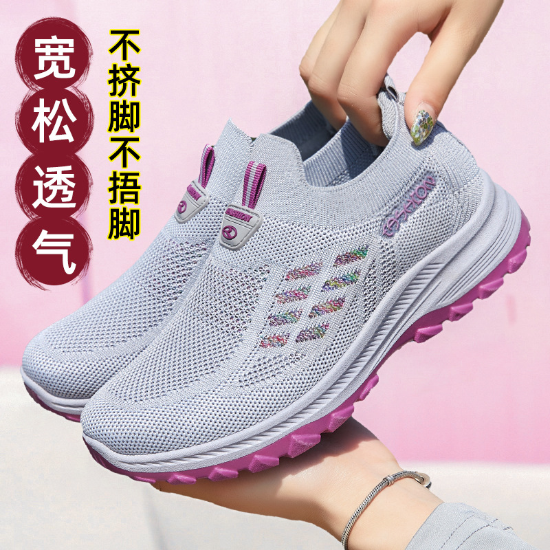 Women's Soft Sole Slip-On Casual Shoes · YANYAN China shoe factory