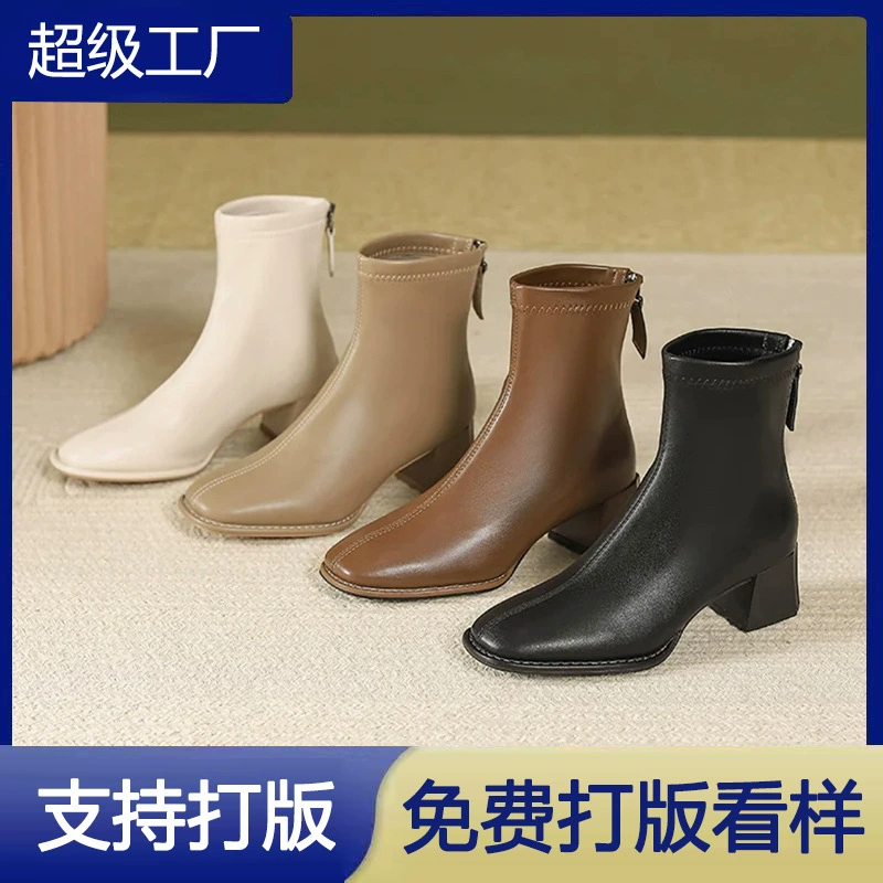2025 Herbst Winter Vintage quadratische Zehe klobiger Absatz Martin Stiefel Damen, Reißverschluss, Chelsea Boots