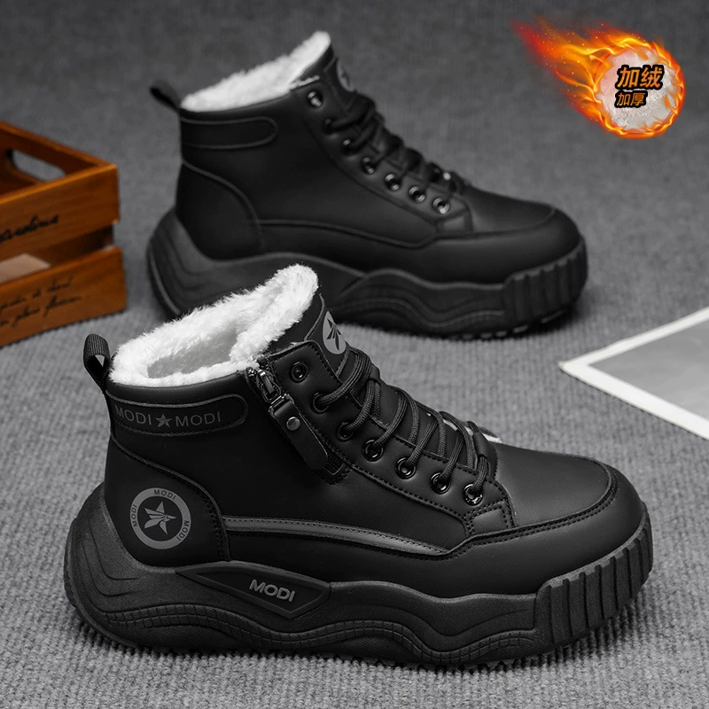 Men's Snow Boots 2026 Winter Warm Lined Thick Sole Waterproof Anti-Slip Cotton Shoes