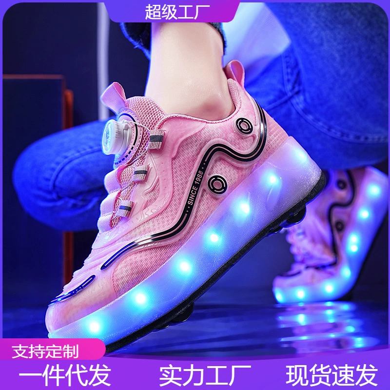Export 2024 enfant Heelys quatre roues rétractables roller chaussures lumineuses respirantes