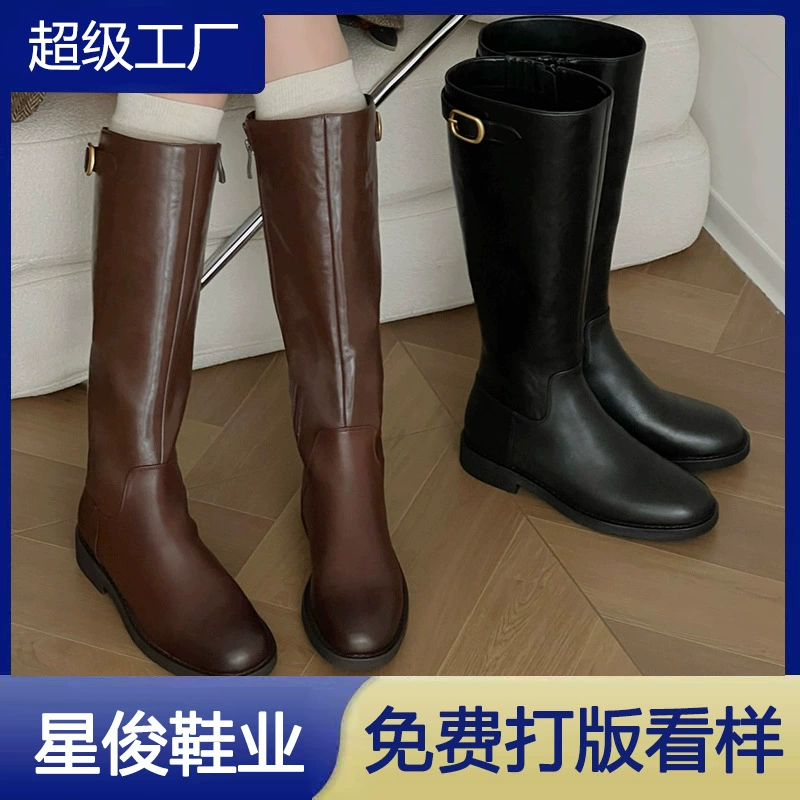 2025 New Lu Lixiao Same Style Retro Knee High Boots for Women Autumn Winter Fashion Slim