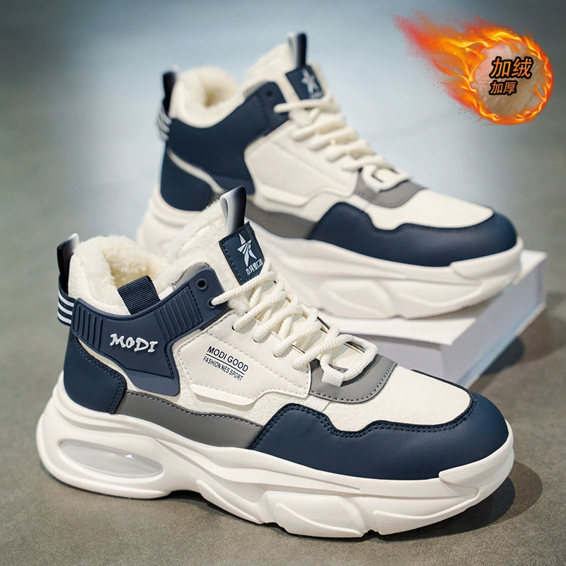 Men's Shoes 2026 Winter New Fashion Casual High Top Sports Shoes Youth Running Height Increase Dad Shoes