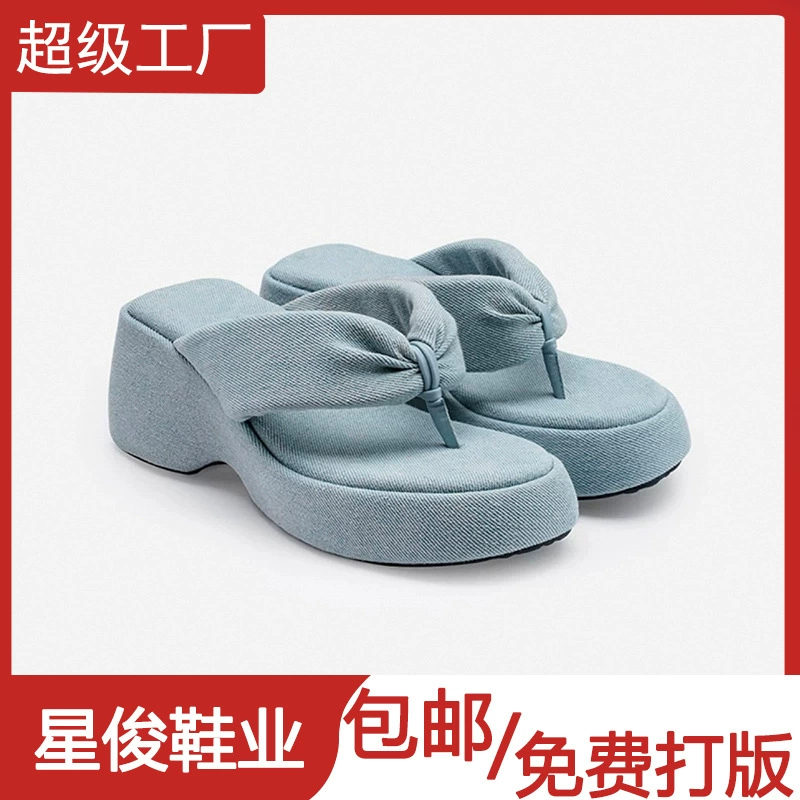 Tongs femme vacances à pinces semelle épaisse, chaussures plage décontractées, nouveau 2026 · MOHE China shoe factory