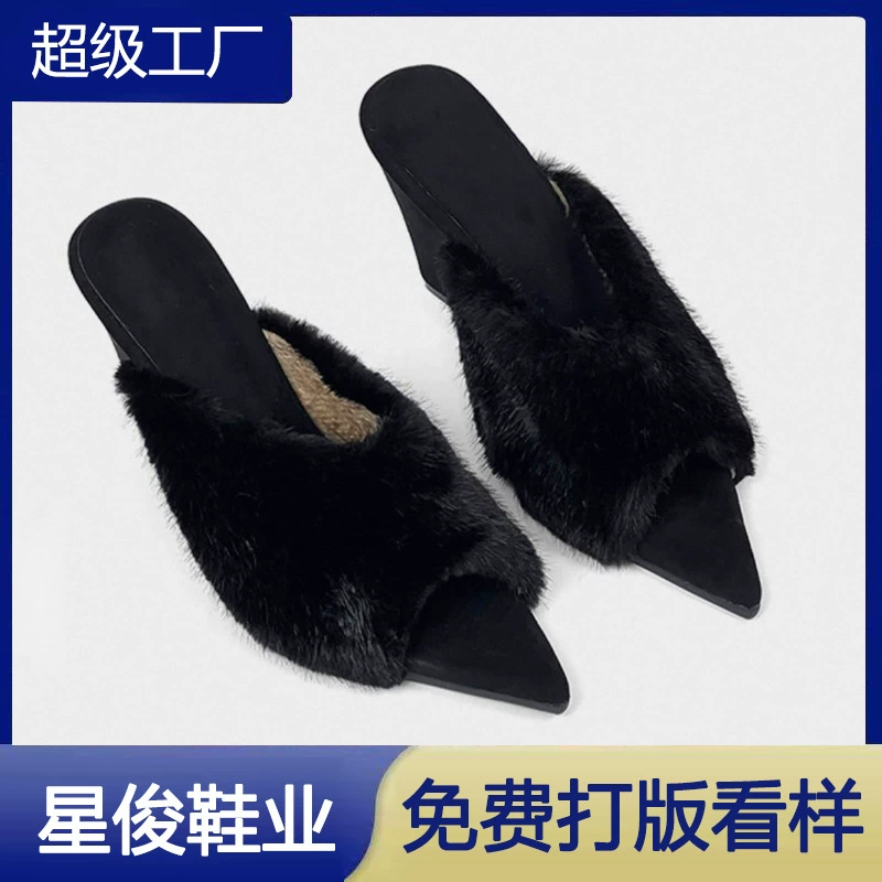 Otoño Invierno Modernas Zapatillas Puntera Afilada Peludas para Mujer 2025 Moda Tacón Cuña