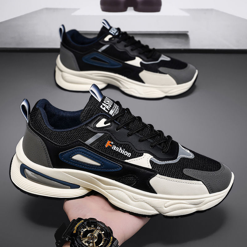 Men's Mesh Dad Sneakers · YANYAN China shoe factory