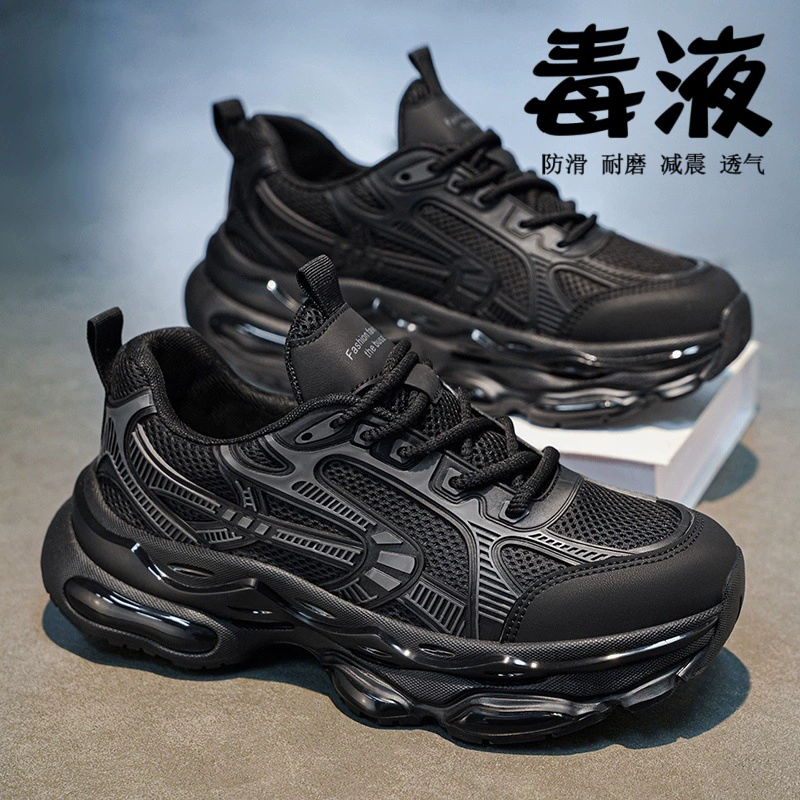 حذاء رجالي داد شوز 2026 صيفي شبكي جيد التهوية أسود كاجوال للطلاب · MOHE China shoe factory