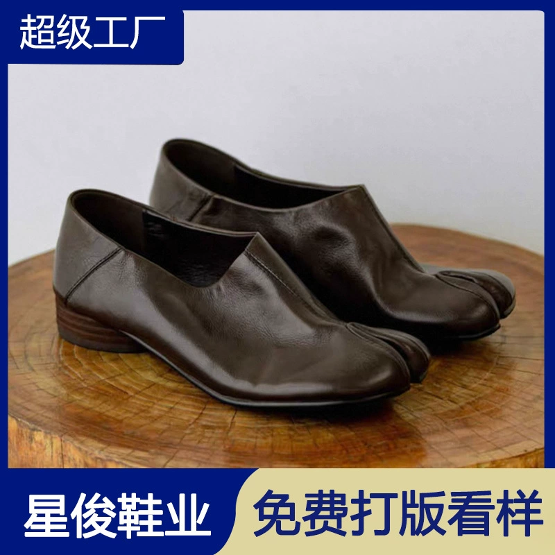 لوفرات مشقوقة الأصابع بريطانية ريترو للنساء - كعب مربع عميق الفم 2026 · MOHE China shoe factory