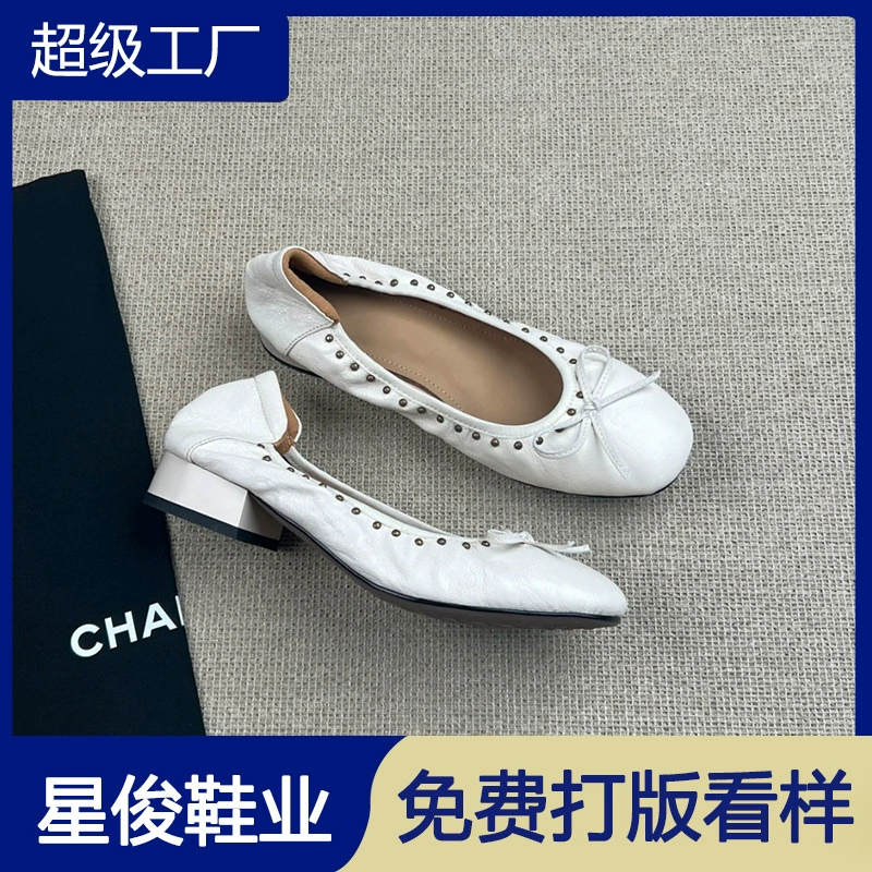 Ballerines vintage à nœud et rivets, chaussures de ville été 2026 · MOHE China shoe factory
