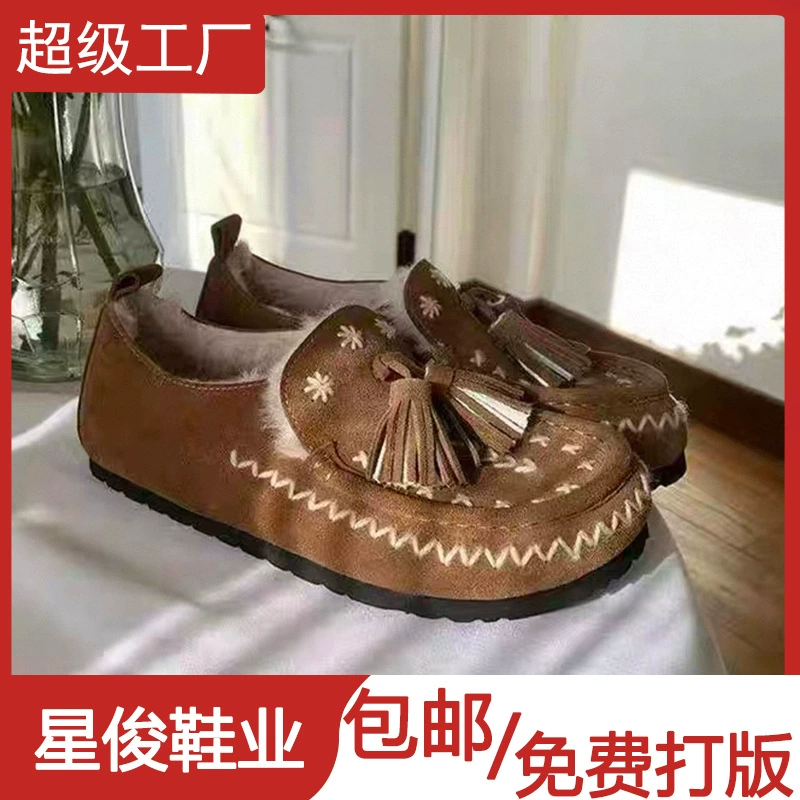 Tamancos femininos bordados à mão com floco de neve, forrados, inverno retrô, plataforma com borla, chinelos de algodão · MOHE China shoe factory