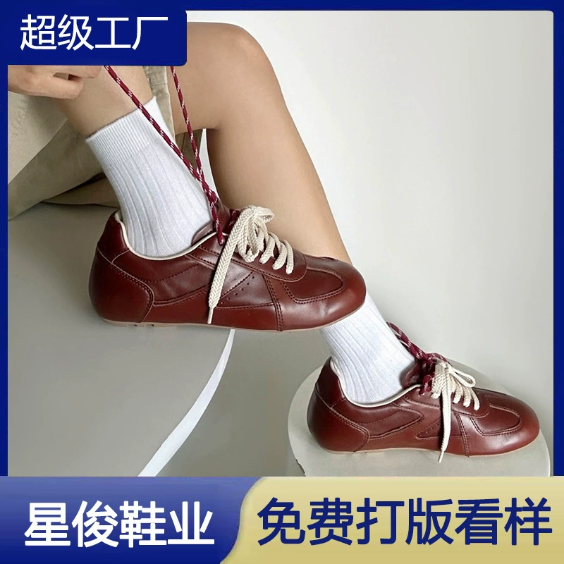 Chaussures d'entraînement allemandes Ballet même style Zhang Huiwen pour femmes 2025 Décontractées Hauteur intérieure