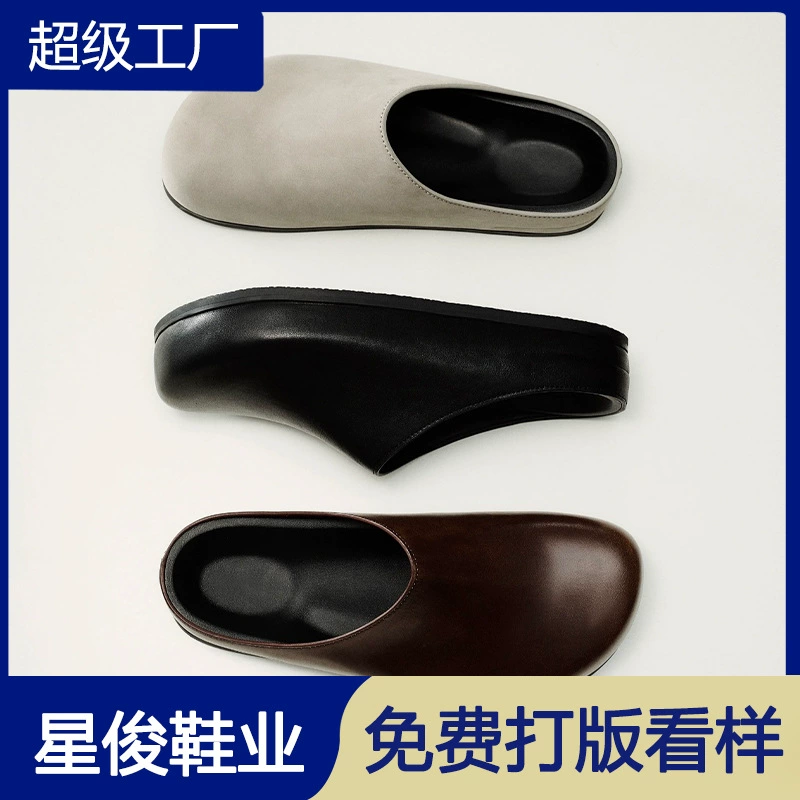 Clogs Birkenstock bout rond unisexe 2026, sabots respirants antidérapants · MOHE China shoe factory