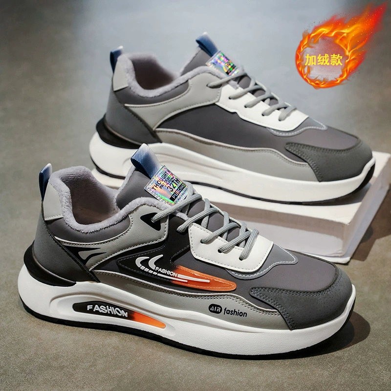 Chaussures en coton homme Hiver Nouvelles Doublure polaire Semelle épaisse Antidérapantes Décontractées Sport Course