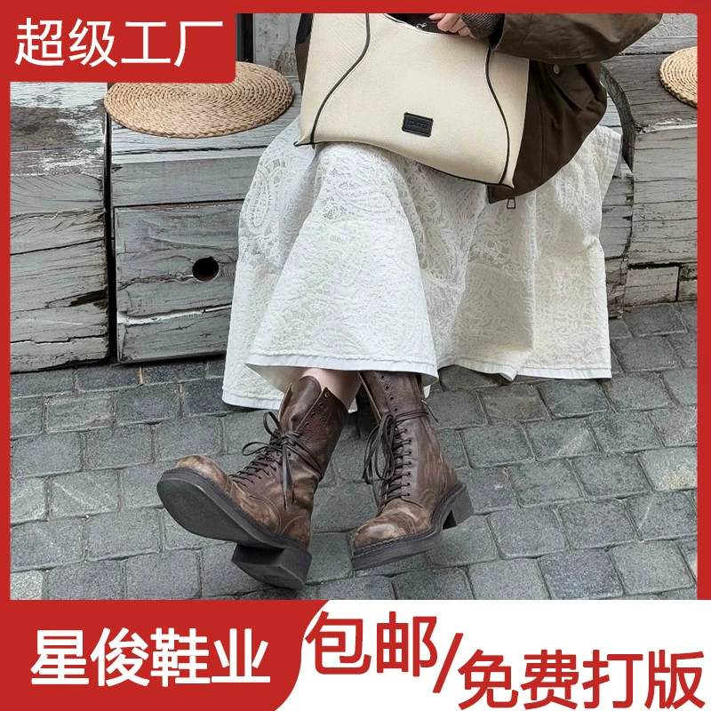 Botas femininas outono novo, estilo maillard, bico redondo, 2025 novo, retrô, sola grossa, cadarço, estilo cowboy
