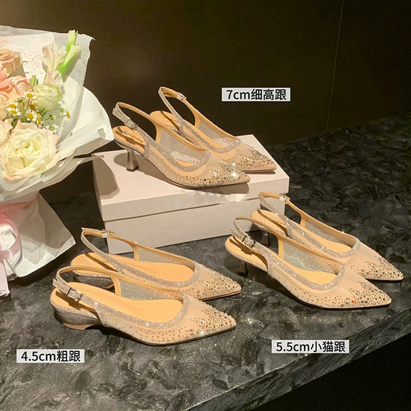 Damen Mesh Strass Mule Sandalen Sommer Mode Fee Glitzer Rückenfrei High Heel