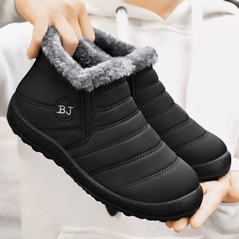 Unisex Fleece Lined Winter Snow Boots · YANYAN China shoe factory