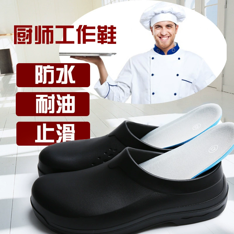 Export Chef Shoes Men Nurse Anti-Slip Hotel Kitchen Waterproof Oil-Proof Dining Hall Professional Shoes