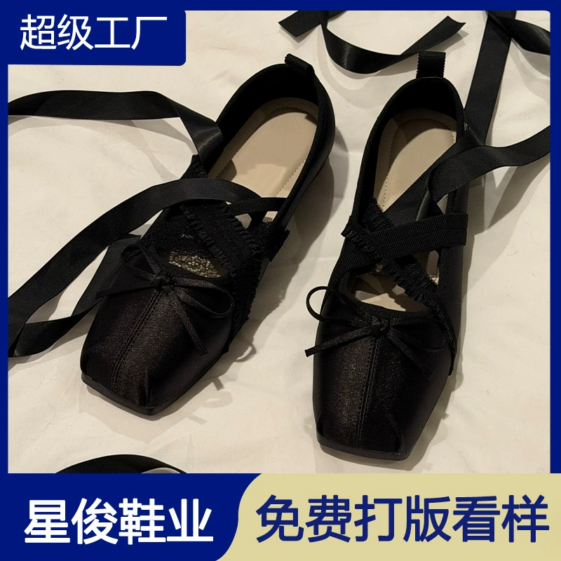 Ballerines satin nœud pour femme 2026 printemps nouvelles chaussures Mary Jane plates décontractées de bureau · MOHE China shoe factory