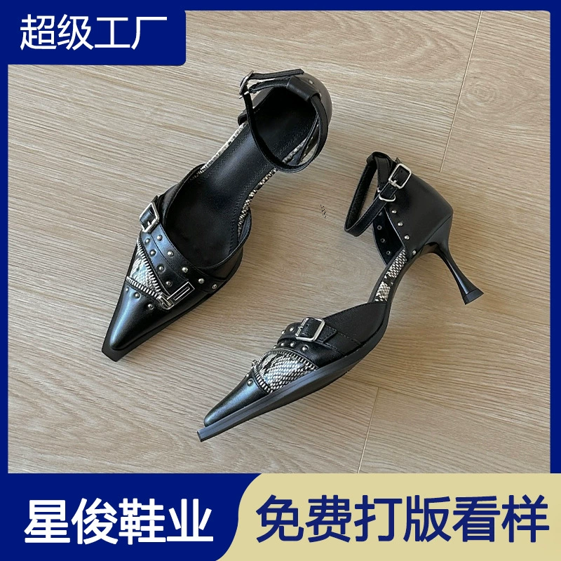 Escarpins à bride à bout pointu vintage bicolore rivet pour femme 2026, talons hauts · MOHE China shoe factory