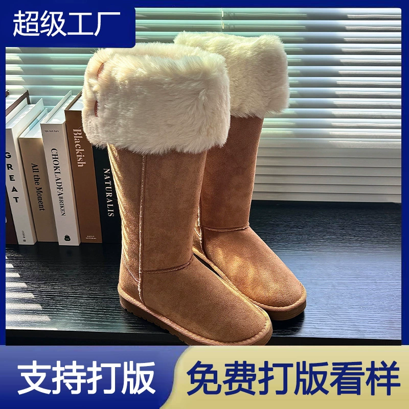2025 Winter Vintage dicke Sohle 2-Wege Fell gefüttert kniehohe Schneestiefel Damen