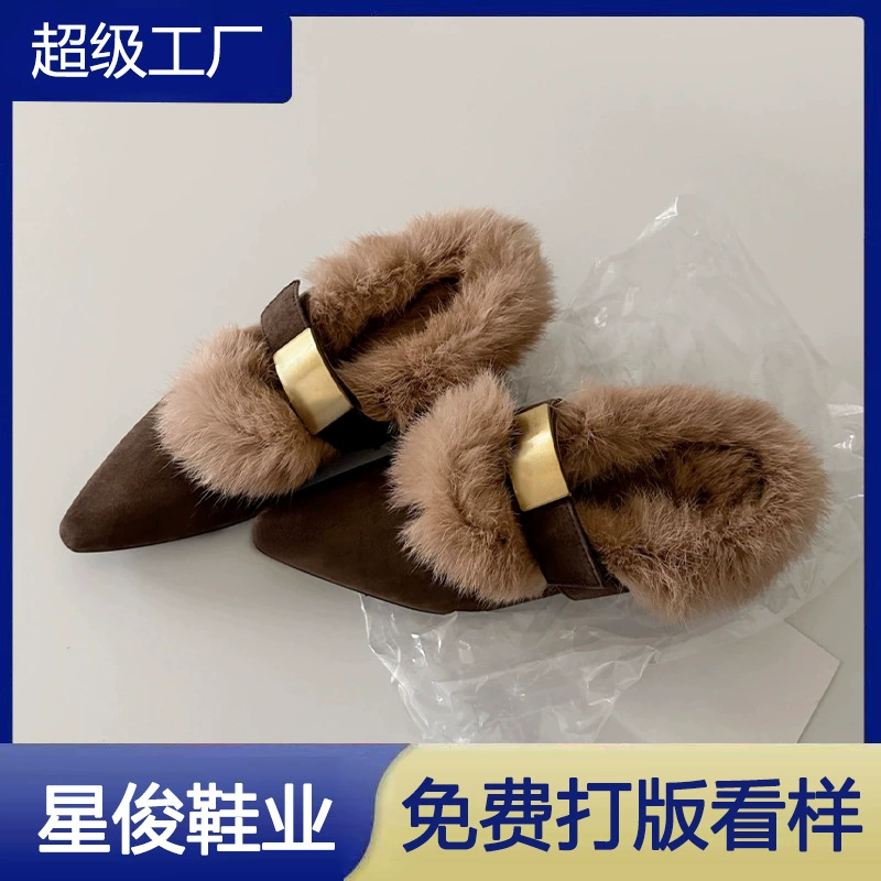 Retro Genuine Leather Buckle Furry Mary Jane Shoes for Women 2025 Autumn Winter Flat