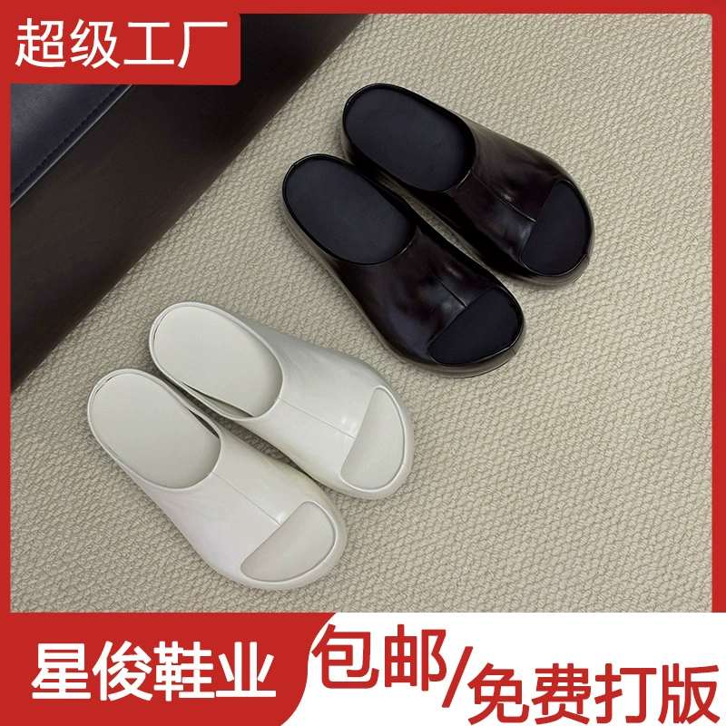 Tongs femme vacances semelle épaisse compensée 6CM, sandales légères extérieur, nouveau printemps 2026 · MOHE China shoe factory