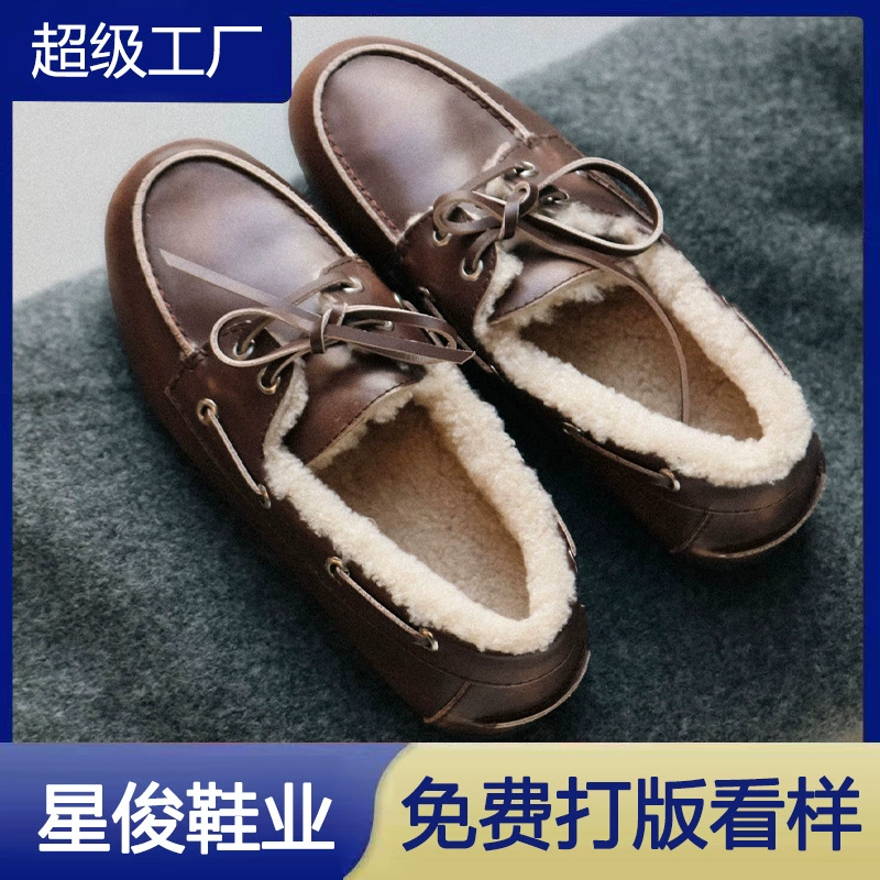 Handmade Distressed Bow Lined Loafers for Women Winter New Retro Flat Cotton Shoes
