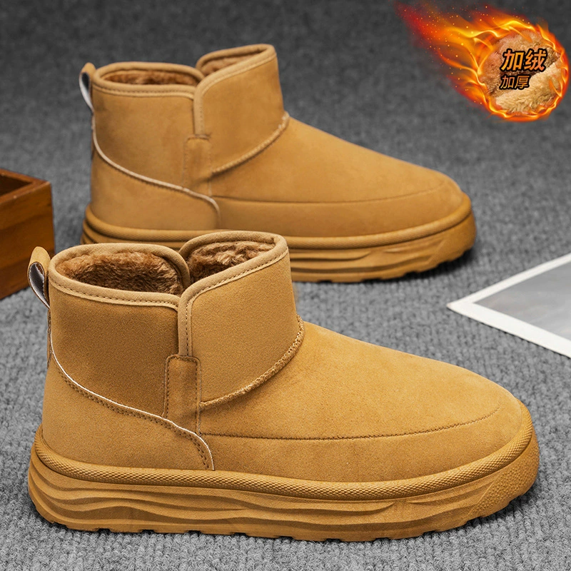 Northeast Men's Snow Boots Winter Warm Lined Cotton Shoes Fur Lined Anti-Slip Waterproof