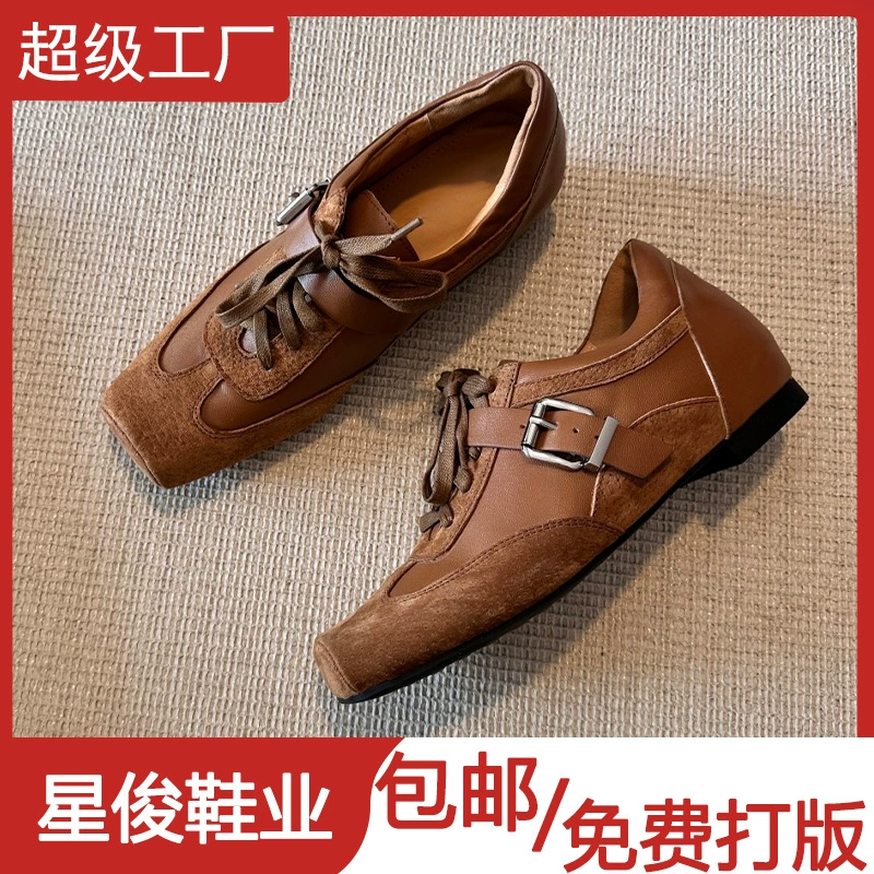 Chaussures d'entraînement allemandes à lacets marron originales pour femme 2026 printemps baskets plates rétro décontractées