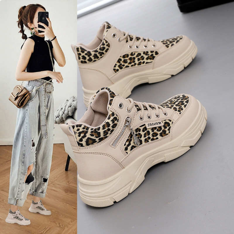 Women's Leopard Print Chunky Skate Shoes · YANYAN China shoe factory