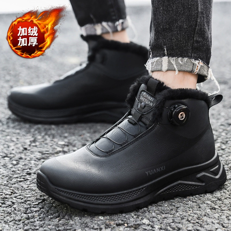 Men's Winter Cotton Shoes Slip-on High Top Thick Sole Anti-slip Fur Lined Warm 5621