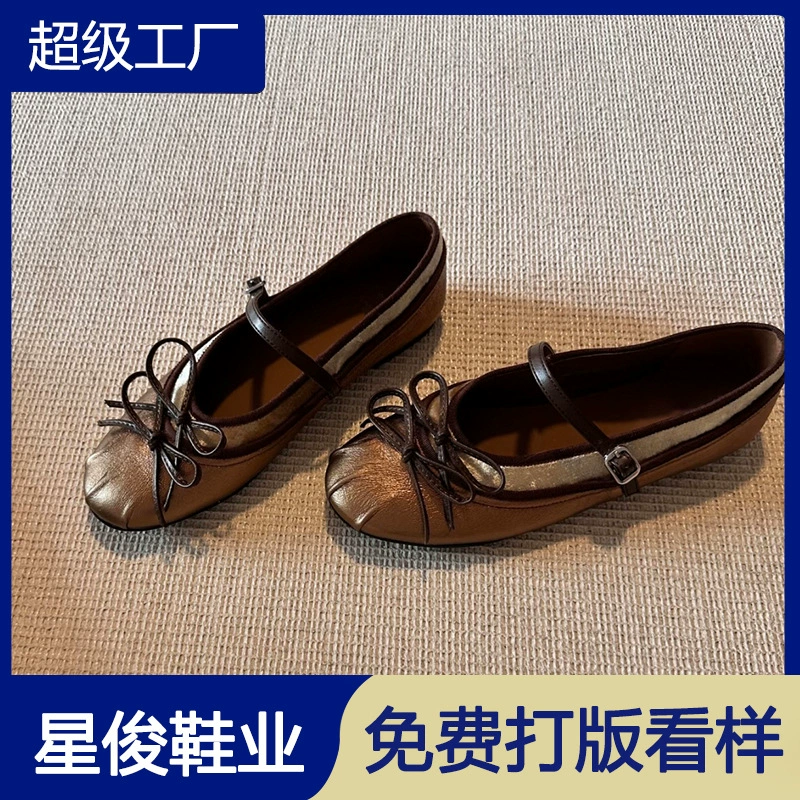 ماري جين بقوس ونعل رقيق فينتج للنساء - باليه فرنسي بإبزيم 2026 · MOHE China shoe factory