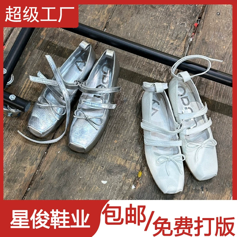 Sapatos Mary Jane Franceses Retrô com Laço para Mulheres 2026 Novo Sapatilhas Bailarina com Fivela Velcro e Sola Grossa · MOHE China shoe factory