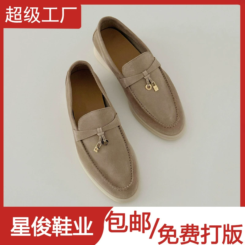 Mocassins Minimalistas com Fivela Metálica Sola Fina para Mulher, 2025 Outono Retro Macios