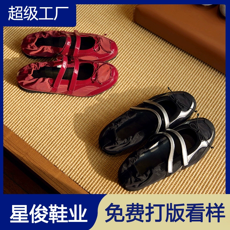 Mary Janes bicolore à nœud vintage pour femme 2026, sneakers velcro printemps-été · MOHE China shoe factory