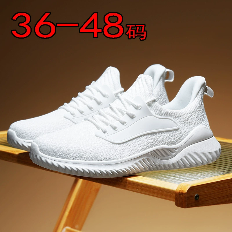 Cross-Border New Sports Shoes Large Size 48 Men Fly Knit Mesh Summer Breathable Lightweight Soft Sole Couple Casual