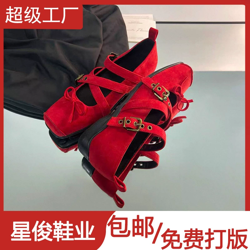 Koreanisch Schweinenase flache Schleife Ballerinas, Damen 2026 Frühjahr Neu Schnalle Plateausohle Mary Jane · MOHE China shoe factory