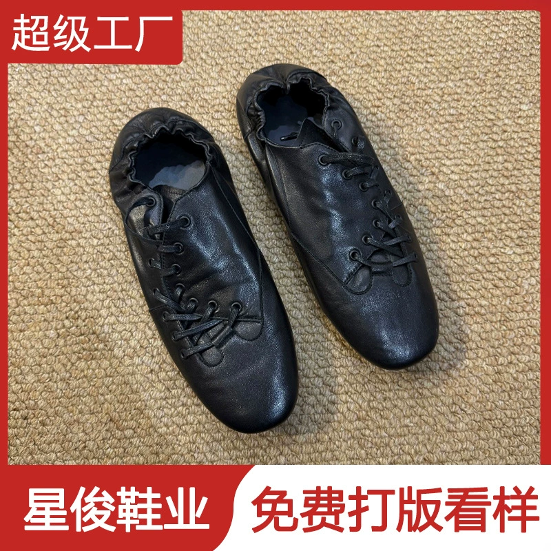 Chaussures d'entraînement allemandes minimalistes rétro à lacets, unisexes, semelle fine