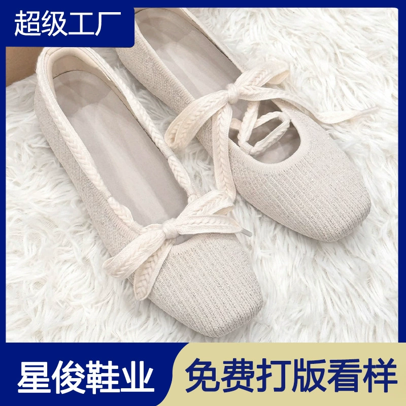 Damen Quadratzehen Ballerinas mit Schleife und Riemen, 2026 Sportliche Flache Schuhe · MOHE China shoe factory