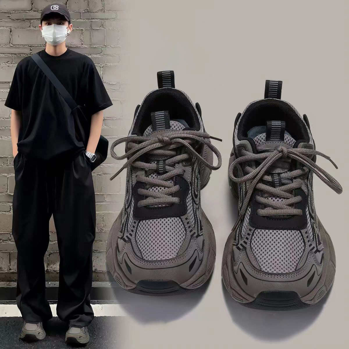 Men's Chunky Dad Sneakers · YANYAN China shoe factory