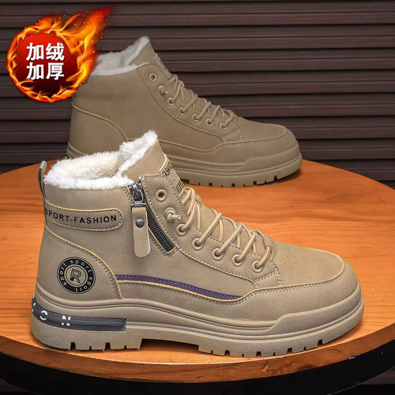 Men's Martin Boots High Top Winter Warm Lined Thick Cotton Waterproof Anti-Slip Work Safety Boots