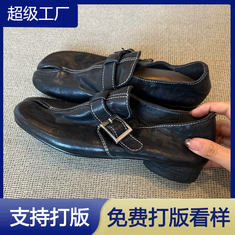 2025 Outono Vintage Tamancos Fivela Couro Lavado Femininos Plataforma Slip-On Mocassins