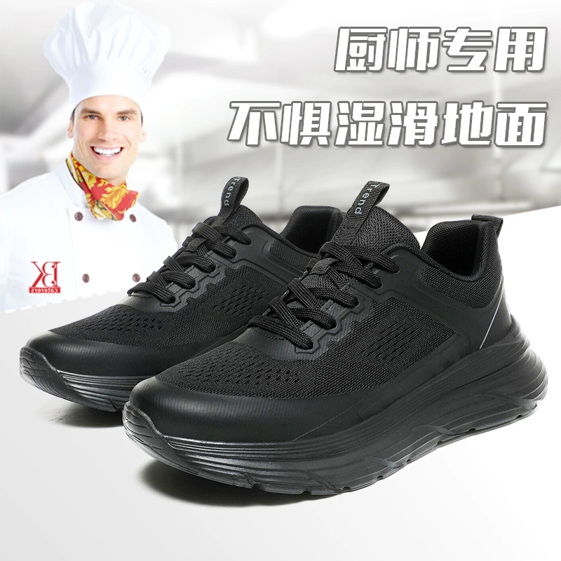 Export Professional Chef Shoes Kitchen Work Oil-Proof Anti-Slip Breathable Anti-Odor Kitchen Shoes Men