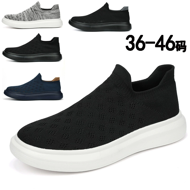 Neue große Größe 45-46 Slip-On-Strick-Paare-Schuhe, Mesh-Herren-Casual-Sneaker