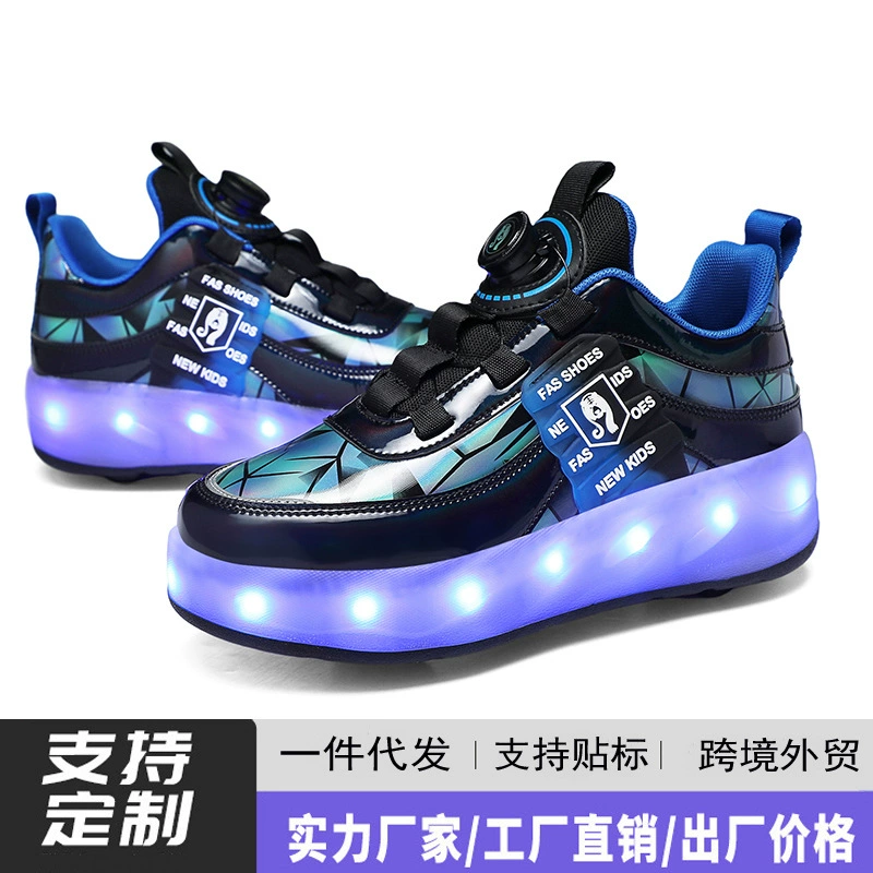 Export enfant Heelys quatre roues LED lumineuses rétractables roller sport étudiant