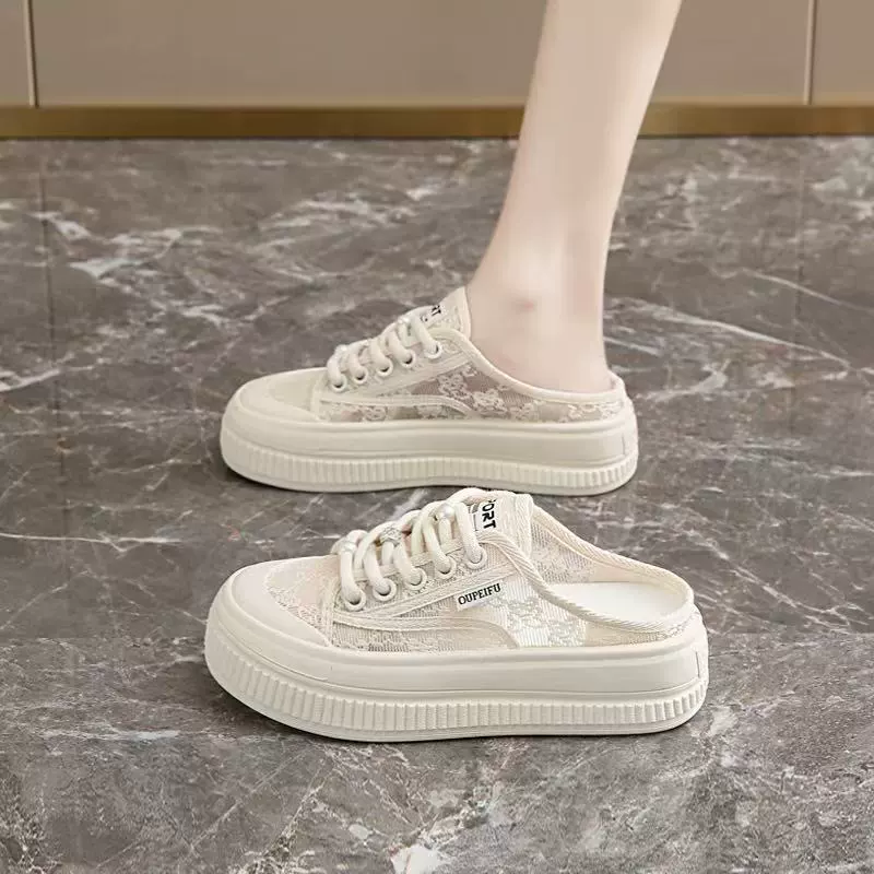 Été 2026 Mules en mesh respirant pour femmes, style coréen, chaussures blanches à enfiler