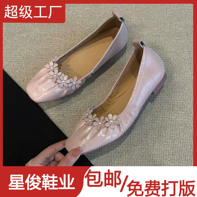 Chaussons de ballet carrés fleur de fée français pour femme 2026 nouvelles chaussures plates de bureau chic hauteur augmentée · MOHE China shoe factory
