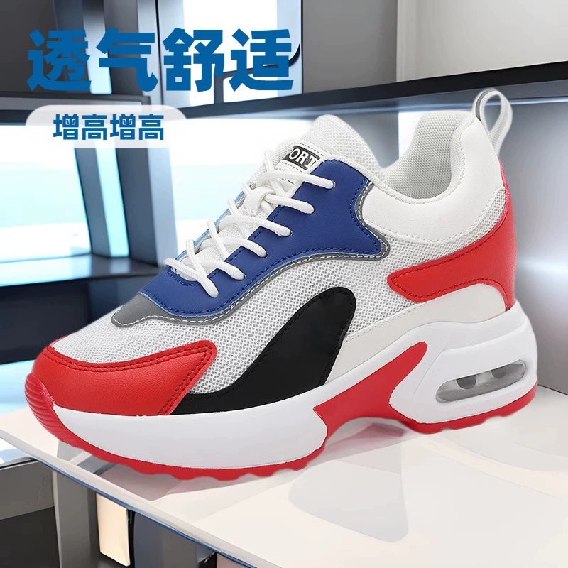 2025 Neue Höhenzunahme Damenschuhe Kurze Mädchen Dicke Sohle Mesh Atmungsaktiv Polster Freizeit Sneaker