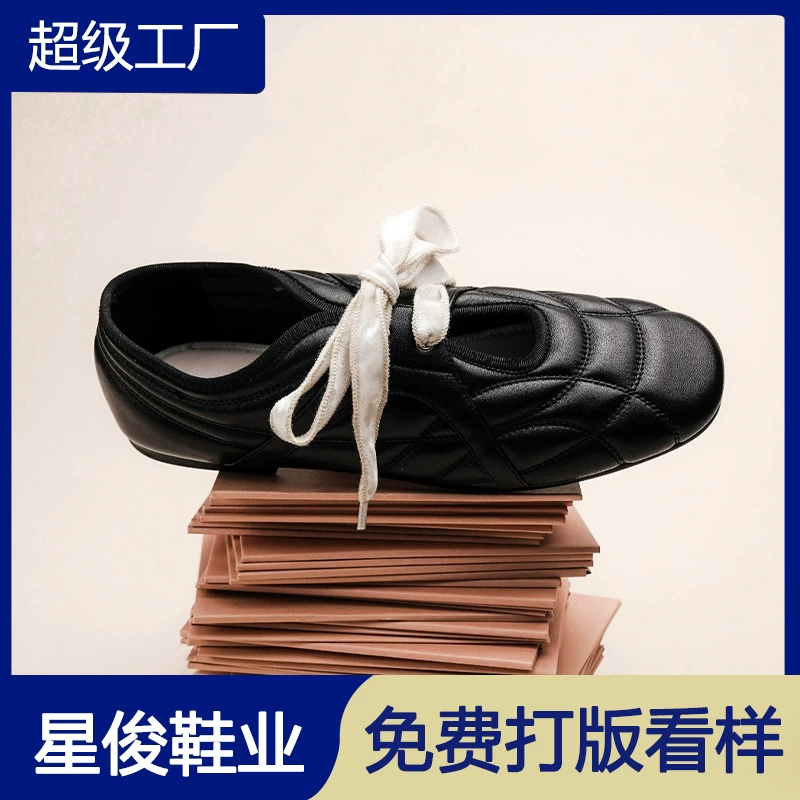 Retro Steppung Schnür Color Block Mary Jane Schuhe für Damen 2026 Frühling Hohl Dünne Sohle Sportliche Flats · MOHE China shoe factory